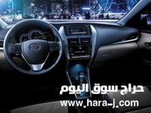 سيارة تويوتا يارس هاتشباك STD CVT 2018 للبيع