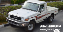 للبيع تويوتا لاند كروزر بيك آب 79 SINGLE CAB V6 4.0L PETROL MANUAL TRANSMISSION WITH DIFFLOCK,WIRELESS CHARGER