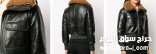 shearling-collar leather jacket - shearling-collar leather jacket2020