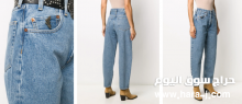 '80s high-rise jeans - '80s high-rise jeans2020