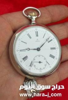 ساعة تراثيه جيب  -من الاصدارات النادرة جدا  -ماركة اوميغا OMEGA  -وصنعت خصيصا لملك الحبشة انذاك وللعائلة الحاكمة وعليها شعار اسد يهوذا للحبشة
