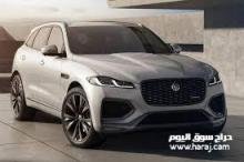 جاكوارF-PACE SVR 2019 الجديدة فخامة و أداء قوي