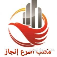 يوجد عاملات مدربات للتنازل 0545999910