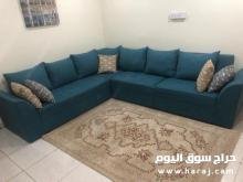 شراء اثاث مستعمل حي الرمال 0530099403