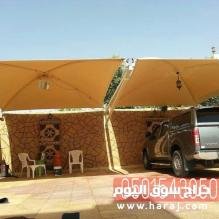 تركيب مظلات مواقف سيارات في جدة , 0501543950