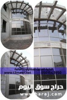 تشطيب مباني بناء ملاحق في جدة , 0501543950